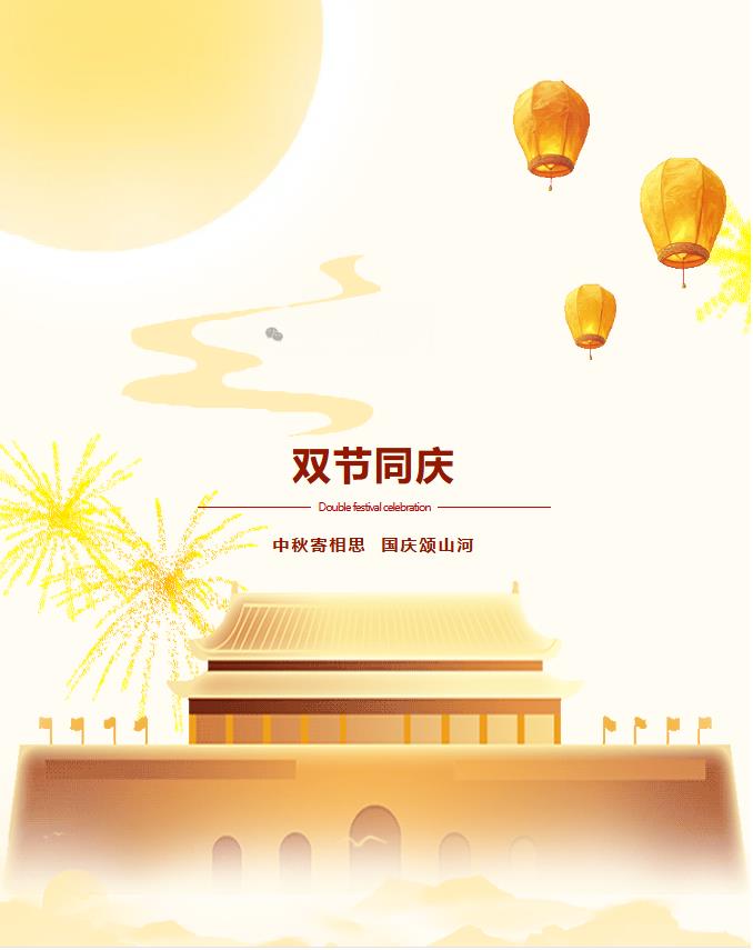 无尘车间